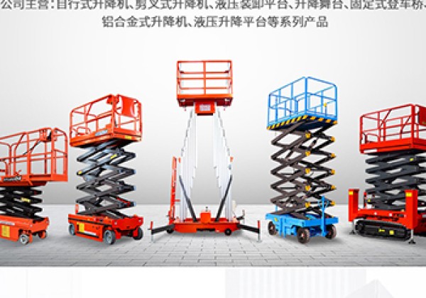 丹棱​出口成为核心增长引擎