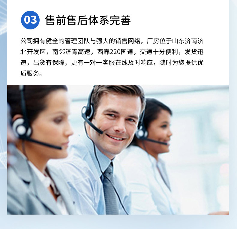 22134004tSj2Br.jpg